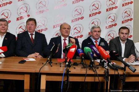 О результатах выборов депутатов Госдумы. Брифинг Центрального штаба КПРФ