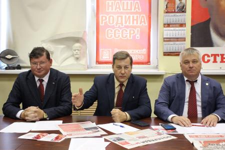 Воронежская область. Защитим выбор народа!