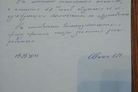 Выборы-2021. Глядя на процесс голосования, брянские напёрсточники нервно курят в сторонке