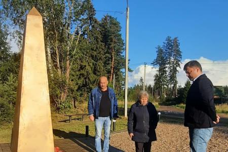 Ленинградская область почтила память Героев