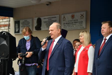 Итоговый репортаж о рабочей поездке Г.А. Зюганова в подмосковный город Подольск