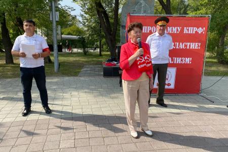 Акция «Антикапитализм» прошла в Тюмени