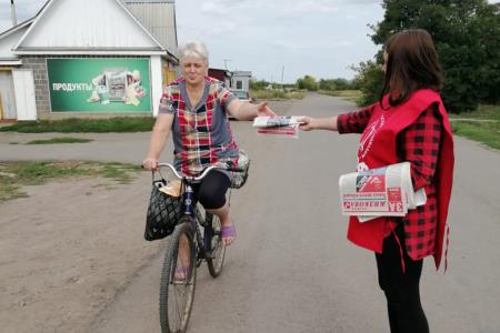 Агитбригады в Тамбовском районе