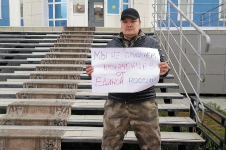 Ямало-Ненецкий автономный округ. Фальсификаторов выборов – под суд!