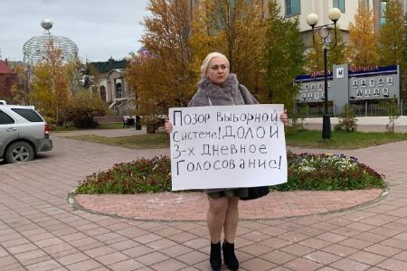 Ямало-Ненецкий автономный округ. Фальсификаторов выборов – под суд!