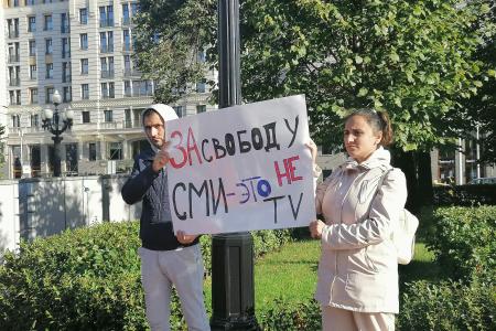 Москва. Нет диктату "партии власти"!