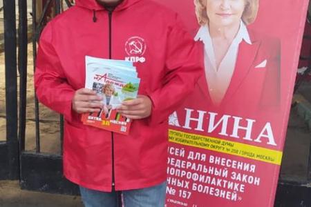 Нина Останина борется за победу в самом центре Москвы!