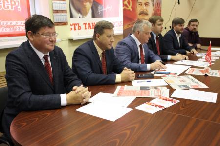 Воронежская область. Защитим выбор народа!