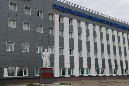 Продолжается визит Председателя ЦК КПРФ Г.А. Зюганова в Подольск
