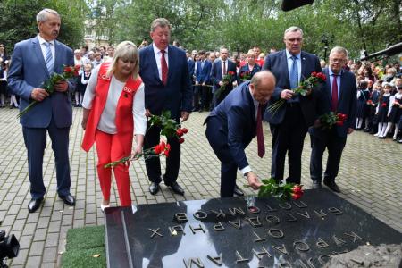 Итоговый репортаж о рабочей поездке Г.А. Зюганова в подмосковный город Подольск