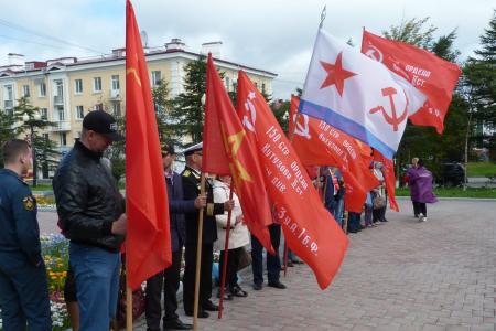 Магаданские коммунисты провели памятную акцию в честь Дня победы над японскими милитаристами