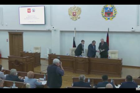 Алтайский край. Вице-спикером краевого парламента сегодня избран депутат КПРФ