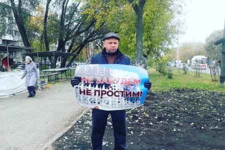 Пикеты КПРФ в Перми