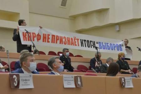 1 октября состоялось первое заседание Саратовской городской думы шестого созыва