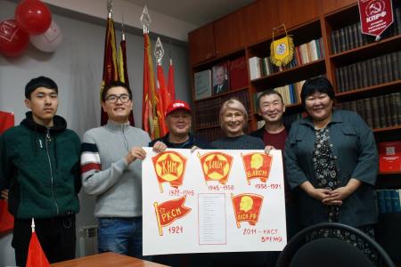 Республика Бурятия: Комсомол – не просто возраст, комсомол – моя судьба!
