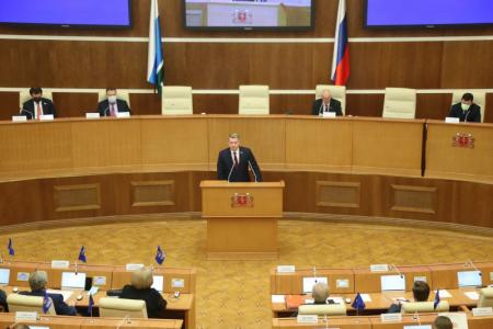 Заместителем председателя Законодательного Собрания Свердловской области избран коммунист А.Н. Ивачев