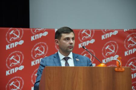 Информационное сообщение о работе III (октябрьского) совместного Пленума ЦК и ЦКРК КПРФ