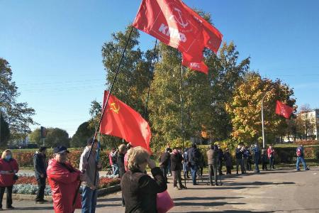 В Великом Новгороде состоялся митинг КПРФ