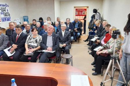 Коммунисты Зауралья подвели итоги выборов