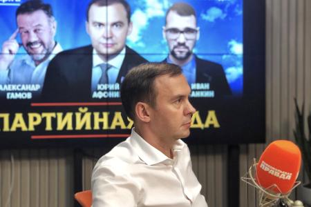 Ю.В. Афонин в программе «Партийная среда» на радио «Комсомольская правда»: Идея социализма в России победит