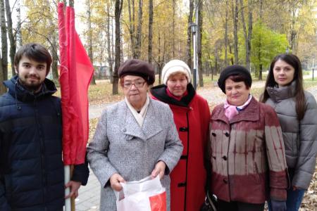 В Калуге прошел митинг в память о защитниках Советской Конституции