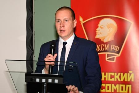 В Подмосковье прошёл VIII Пленум ЦК ЛКСМ РФ