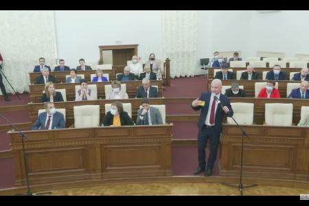 Алтайский край. Вице-спикером краевого парламента сегодня избран депутат КПРФ