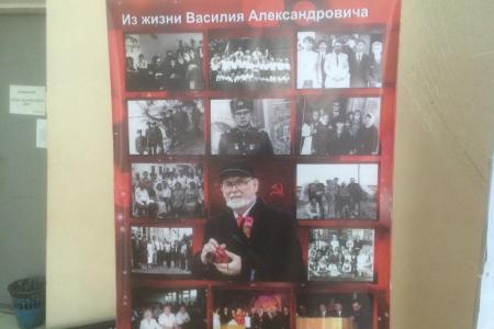 Команда КПРФ-Тюмень приняла участие в турнире по мини-футболу памяти коммуниста В.А. Кислицына