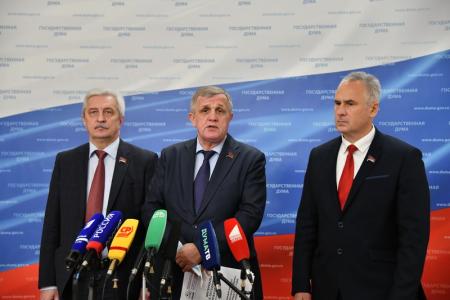 Н.В. Коломейцев, Н.И. Осадчий и Е.И. Бессонов выступили перед журналистами в Госдуме