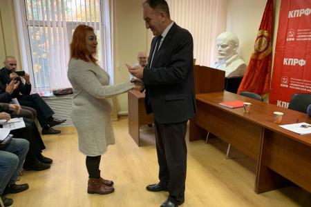 Подмосковные коммунисты подвели итоги выборов