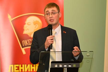 В Подмосковье прошёл VIII Пленум ЦК ЛКСМ РФ