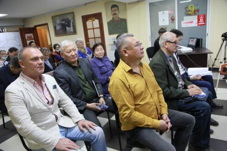 Состоялся III Пленум Якутского рескома КПРФ