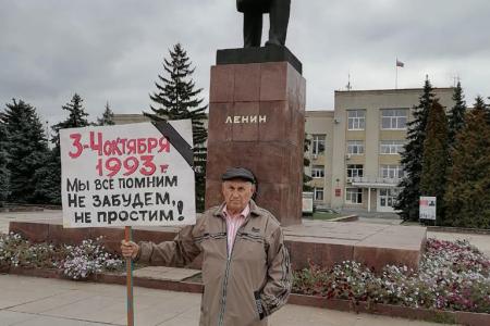 Тамбовские коммунисты провели траурные акции в День защитников советской власти