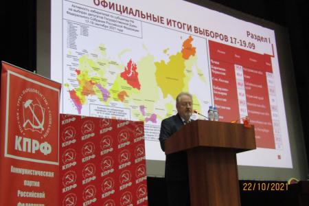 Сергей Обухов про три гипотетических сценария  трансформации «гибридного» режима Путина