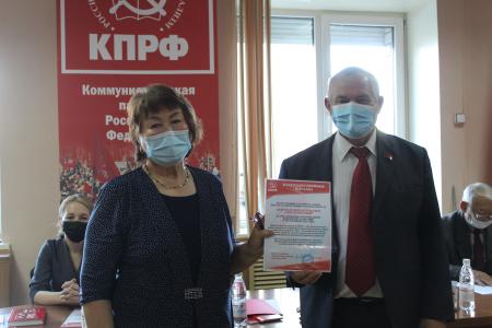 Забайкальские коммунисты обсудили итоги выборной кампании и подвели итоги своей работы