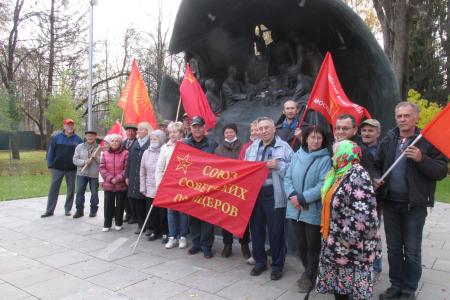 Подмосковные коммунисты: «Работа продолжается, несмотря на трудные условия»