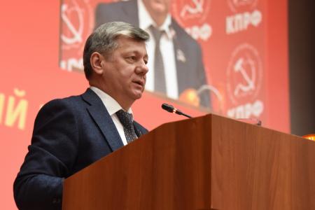 Информационное сообщение о работе III (октябрьского) совместного Пленума ЦК и ЦКРК КПРФ