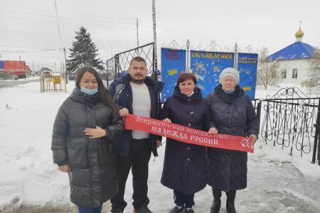 Тюменская область. Депутат-коммунист Регина Юхневич встретилась с жителями Ярковского района