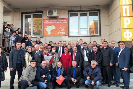 Юрий Афонин принял участие в церемонии вступления в должность губернатора Ульяновской области Алексея Русских