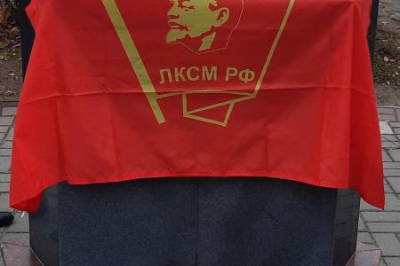 Воронеж. Юность зовёт в социалистическое будущее