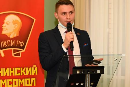 В Подмосковье прошёл VIII Пленум ЦК ЛКСМ РФ