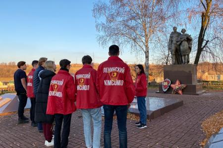 Белгородская область отметила 103-ю годовщину создания Ленинского комсомола