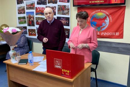 Тюменские коммунисты провели пленум областного комитета КПРФ
