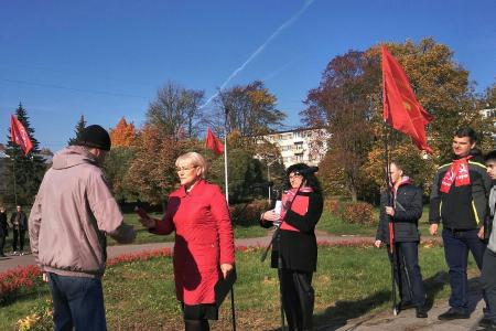 В Великом Новгороде состоялся митинг КПРФ