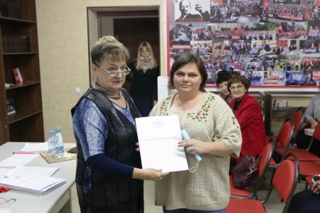 Саратовские коммунисты на Пленуме областного отделения подвели итоги выборной кампании