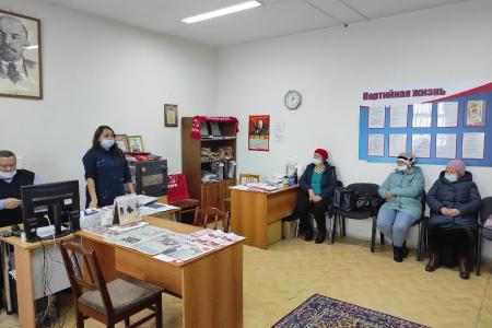 Тюменская область. Депутат-коммунист Регина Юхневич встретилась с жителями Ярковского района