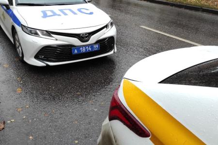 Москва. Мы не признаем ДЭГ!