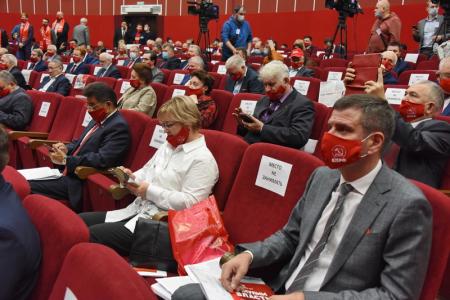 Информационное сообщение о работе III (октябрьского) совместного Пленума ЦК и ЦКРК КПРФ