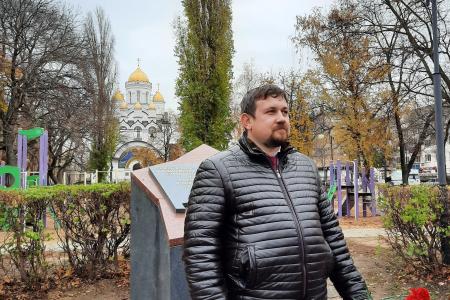 Воронеж. Юность зовёт в социалистическое будущее