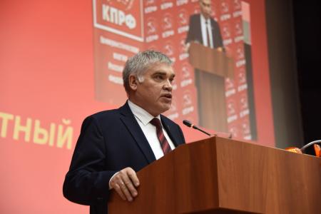 Информационное сообщение о работе III (октябрьского) совместного Пленума ЦК и ЦКРК КПРФ